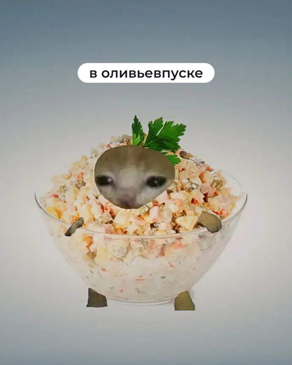 Дайджеста новостей не будет. Причина — высокая концентрация праздника в воздухе