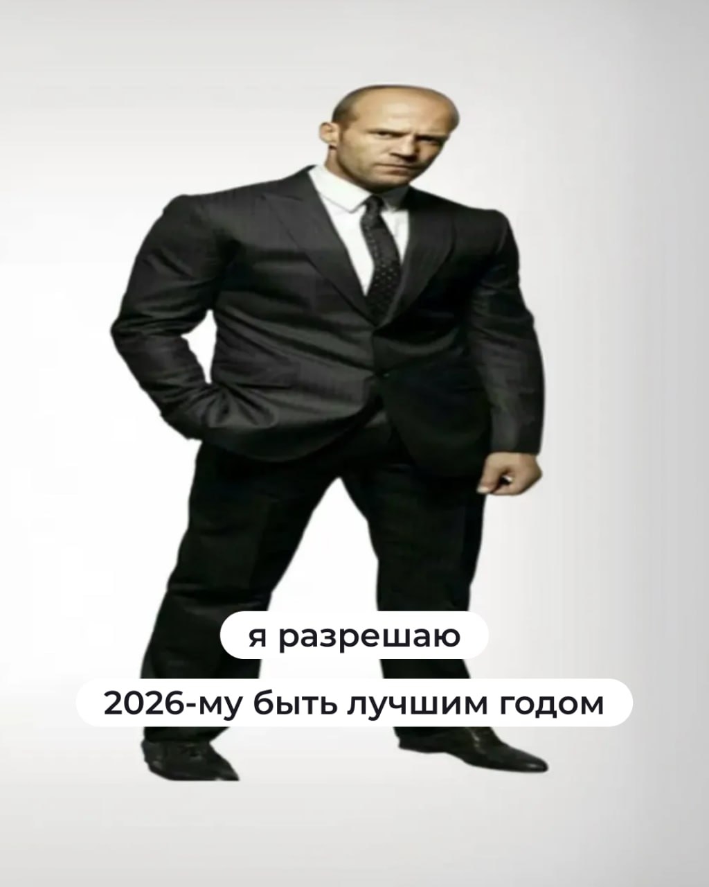 Дайджеста новостей не будет. Причина — высокая концентрация праздника в воздухе