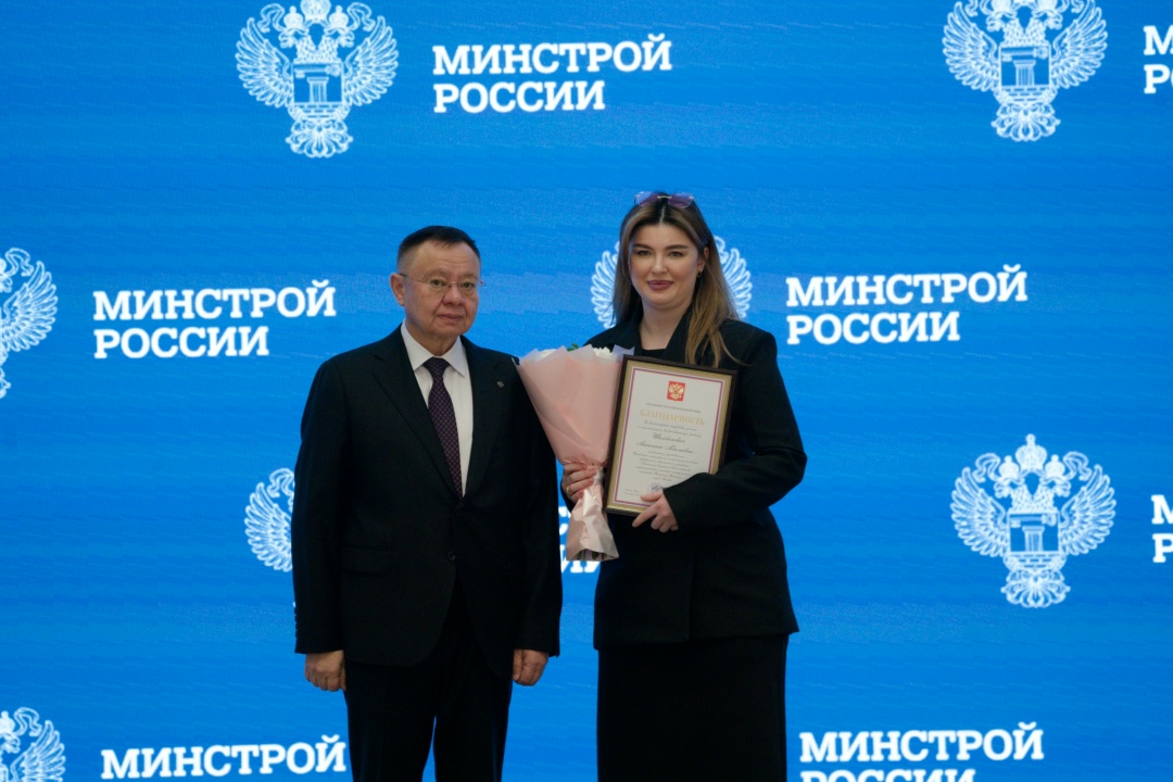 В Минстрое России прошло еженедельное оперативное совещание под председательством Министра строительства и ЖКХ РФ Ирека Файзуллина