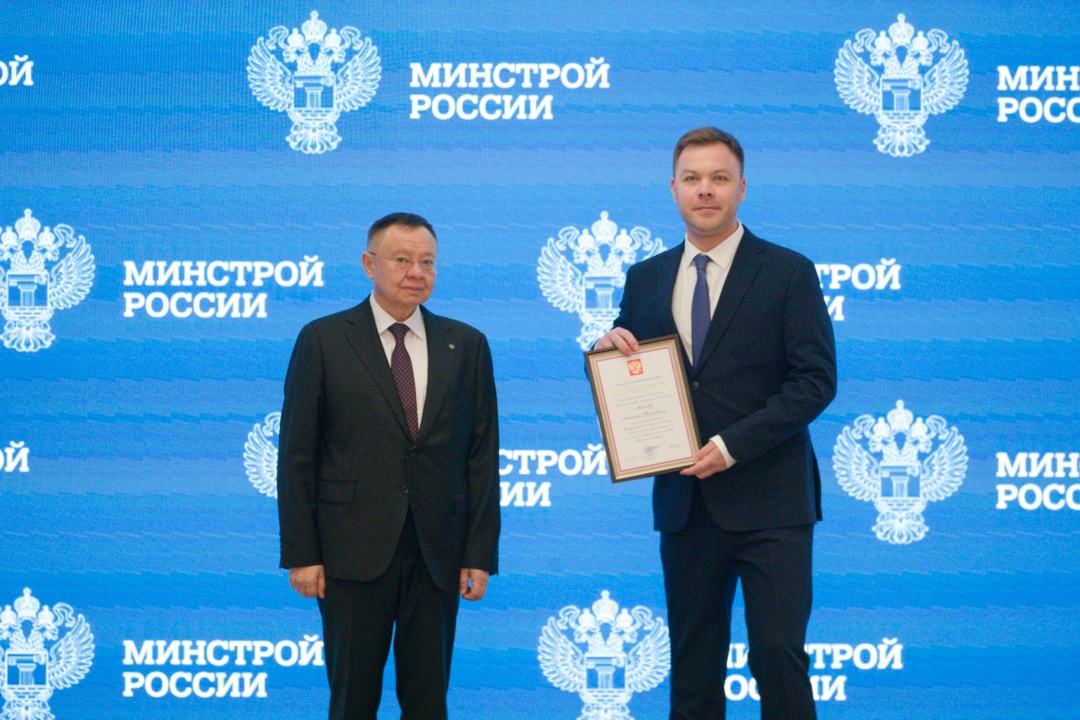 В Минстрое России прошло еженедельное оперативное совещание под председательством Министра строительства и ЖКХ РФ Ирека Файзуллина