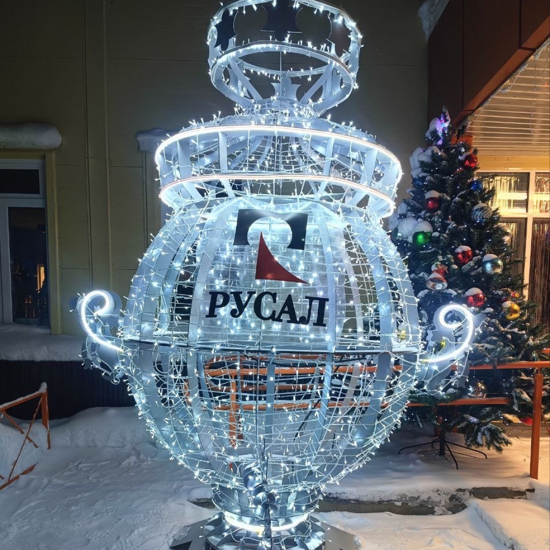 До Нового года остаются считанные дни, и наши города постепенно наполняются праздничной атмосферой