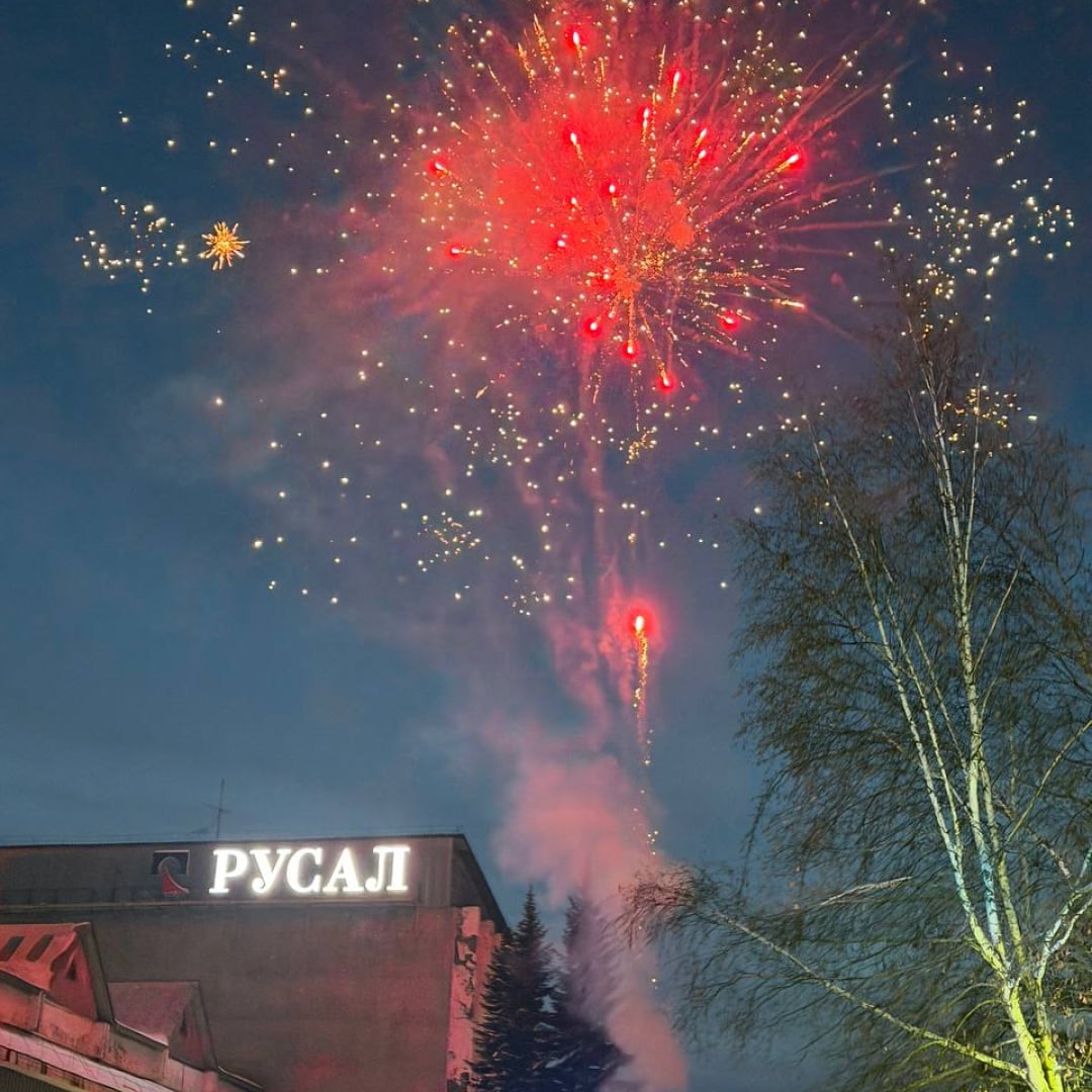 До Нового года остаются считанные дни, и наши города постепенно наполняются праздничной атмосферой