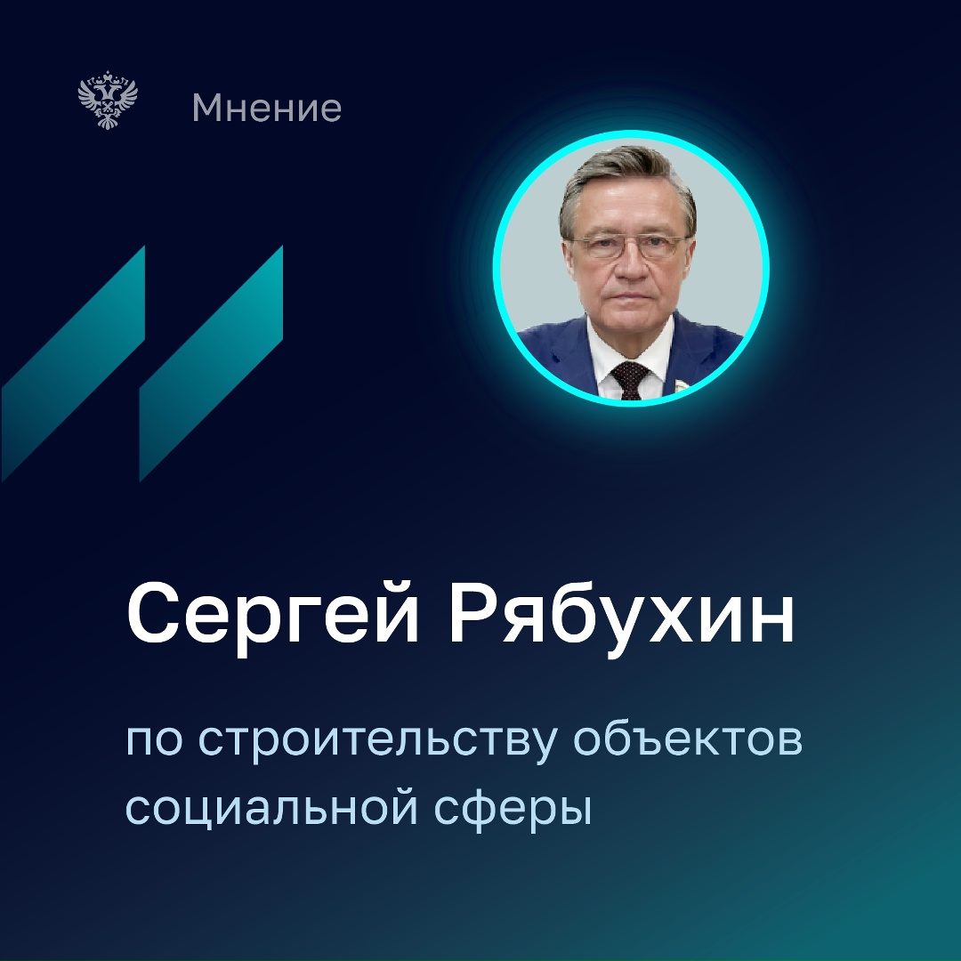 «Оценить фактические значения достижения плановых показателей по технико-экономическому параметру «налоговые отчисления в федеральный бюджет» для всех НИП в…