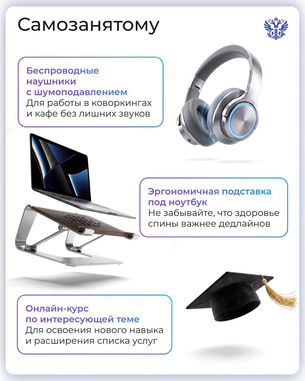 Пост для самых занятых, кто ещё не успел купить подарки коллегам и друзьям