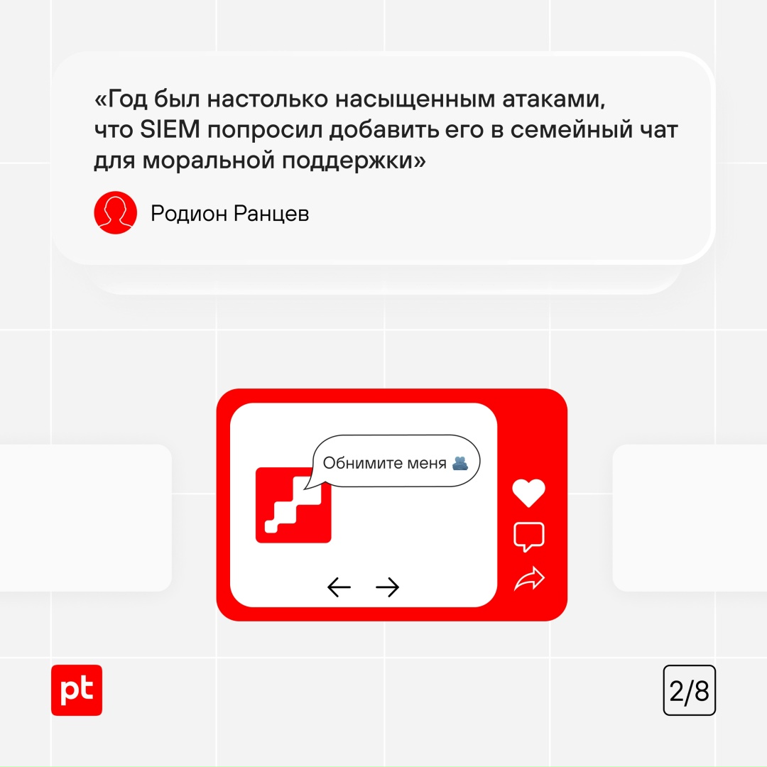 Год, когда бэкдоры были «как раз», тонущие лодки чинили скотчем и оптимизмом, а доверие к холодильнику закончилось