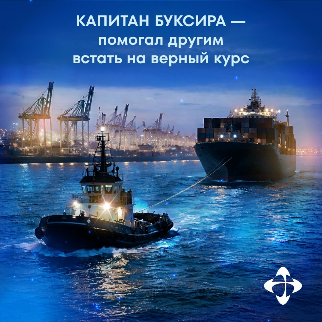 Ваш девиз уходящего года Вот и подходит к концу ещё один год, полный событий, вызовов и, конечно же, движения