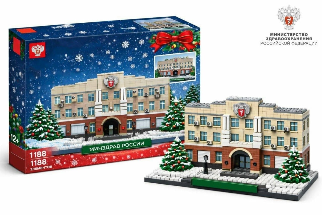 Лучший мой подарочек — это… В детстве каждый из нас писал письмо Деду Морозу