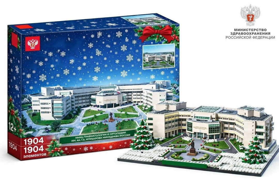 Лучший мой подарочек — это… В детстве каждый из нас писал письмо Деду Морозу