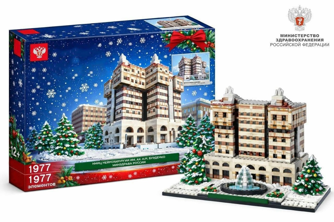 Лучший мой подарочек — это… В детстве каждый из нас писал письмо Деду Морозу