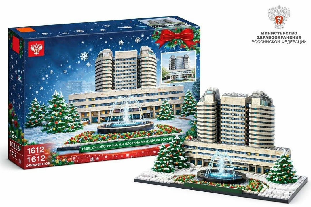 Лучший мой подарочек — это… В детстве каждый из нас писал письмо Деду Морозу