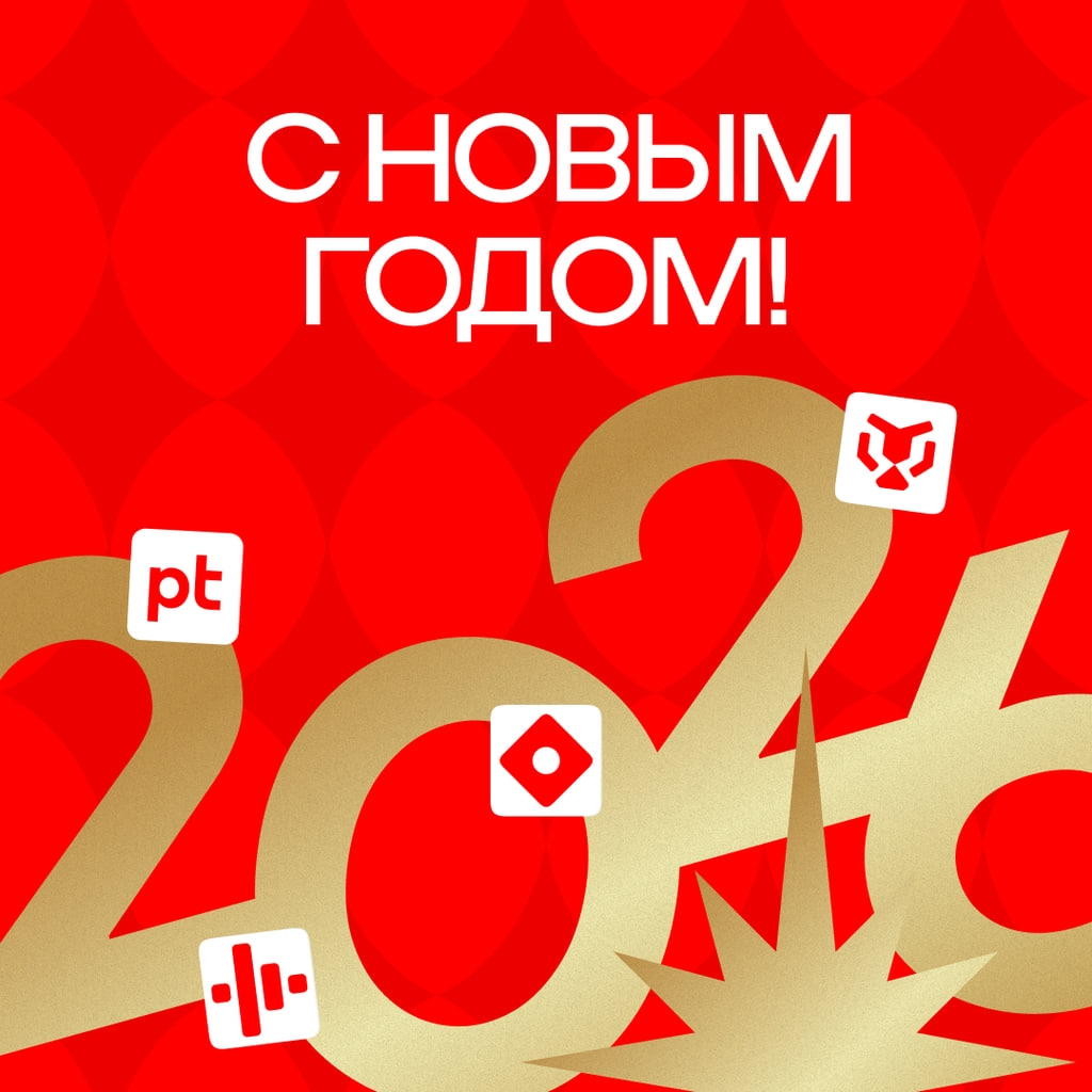 Вы уже загадали новогоднее желание? Если нет, выбирайте из списка, пока не начали бить куранты.
