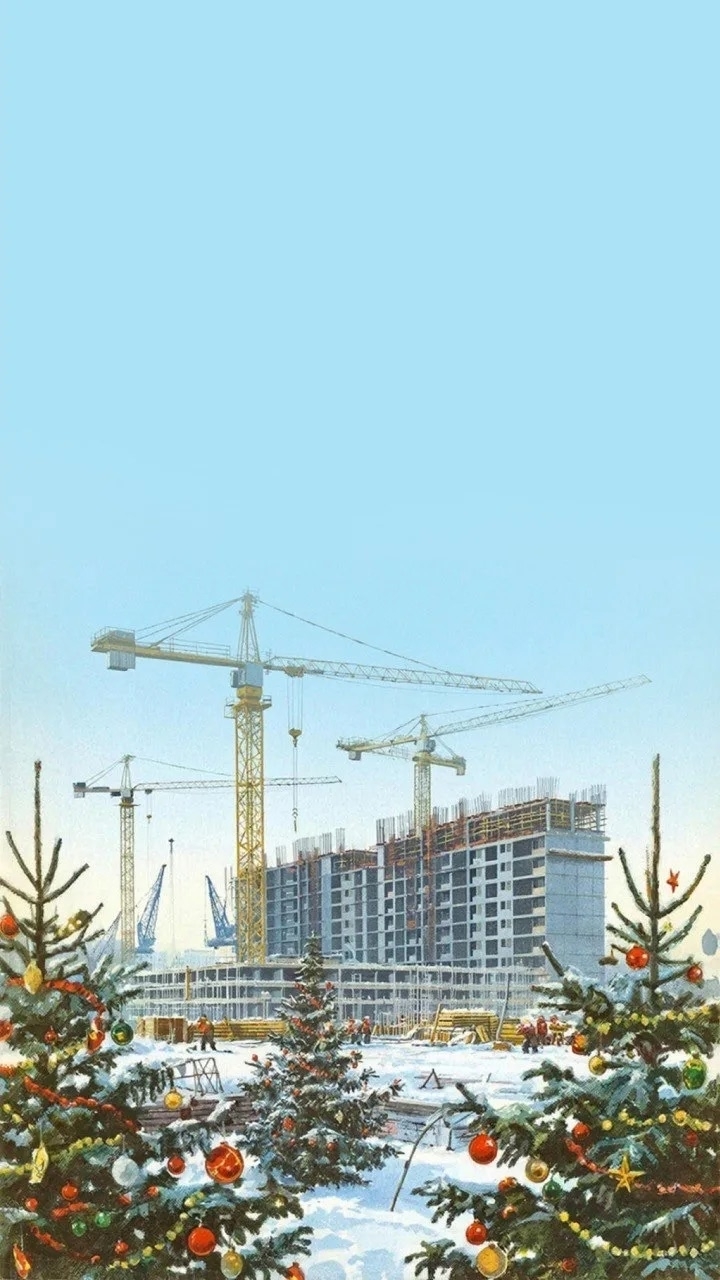 Новая заставка на телефон — новый год, новые планы!