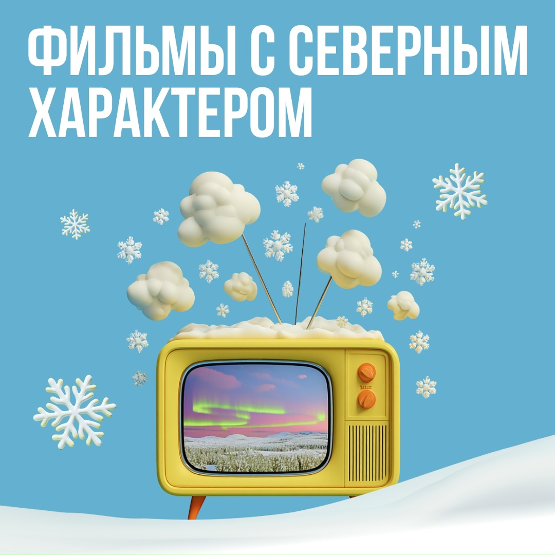Чем заняться дома в новогодние праздники?