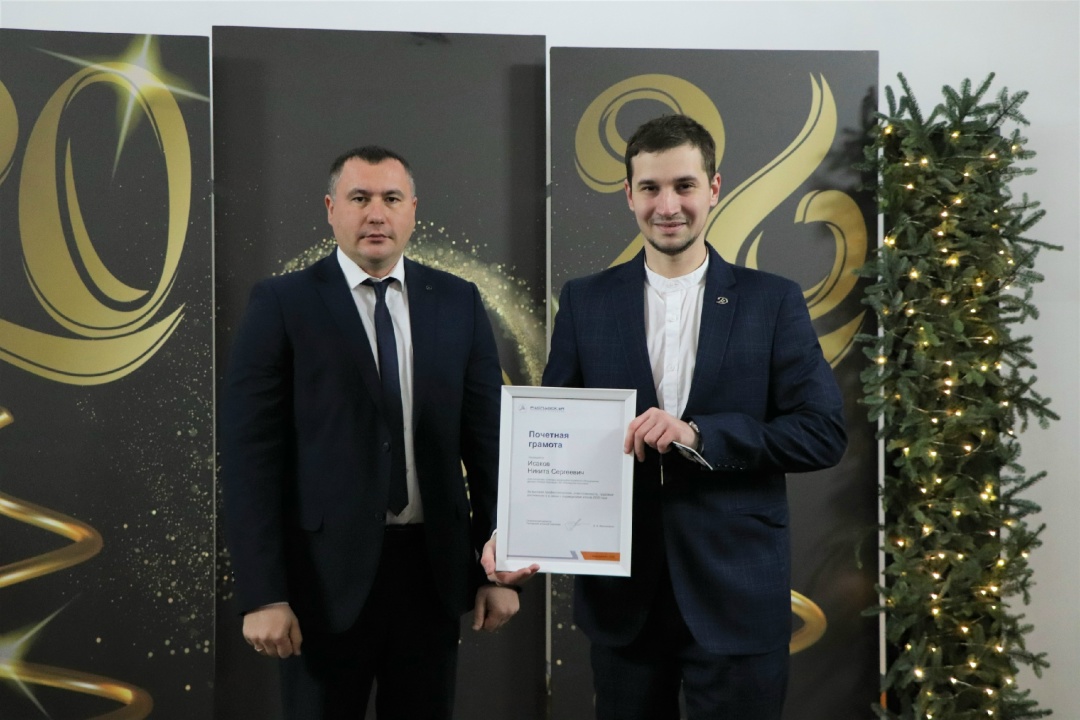 Медали, грамоты и поздравления! В предновогоднюю неделю на всех предприятиях нашей компании прошли торжественные встречи.