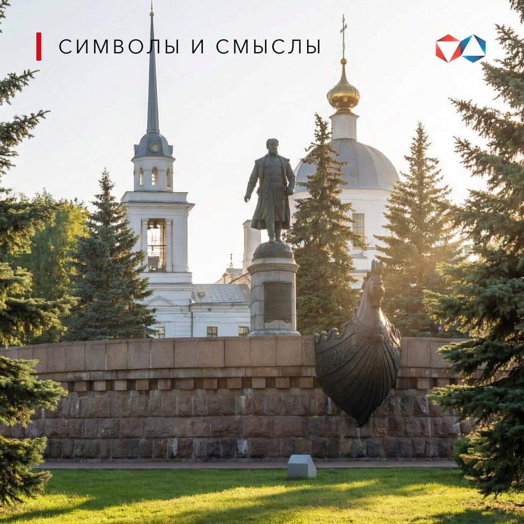 Алмазный след Афанасия Никитина: «Хождения за три моря»