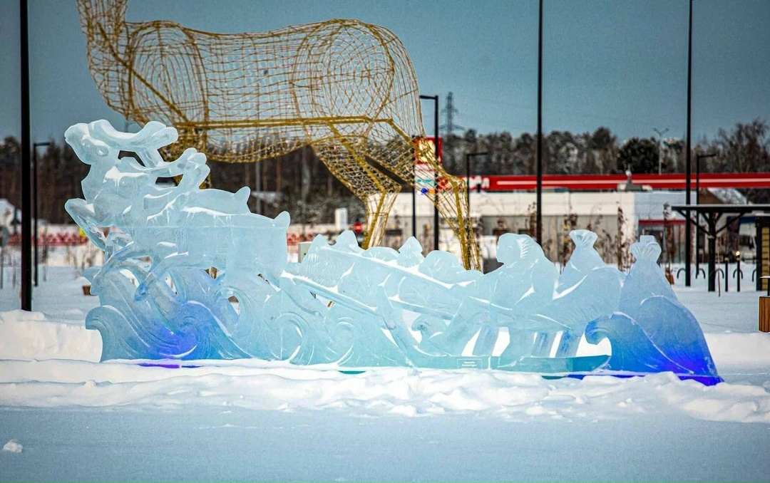 Ледяное искусство При поддержке ЛУКОЙЛа Парк 50-летия Когалыма превратился в музей под открытым небом.