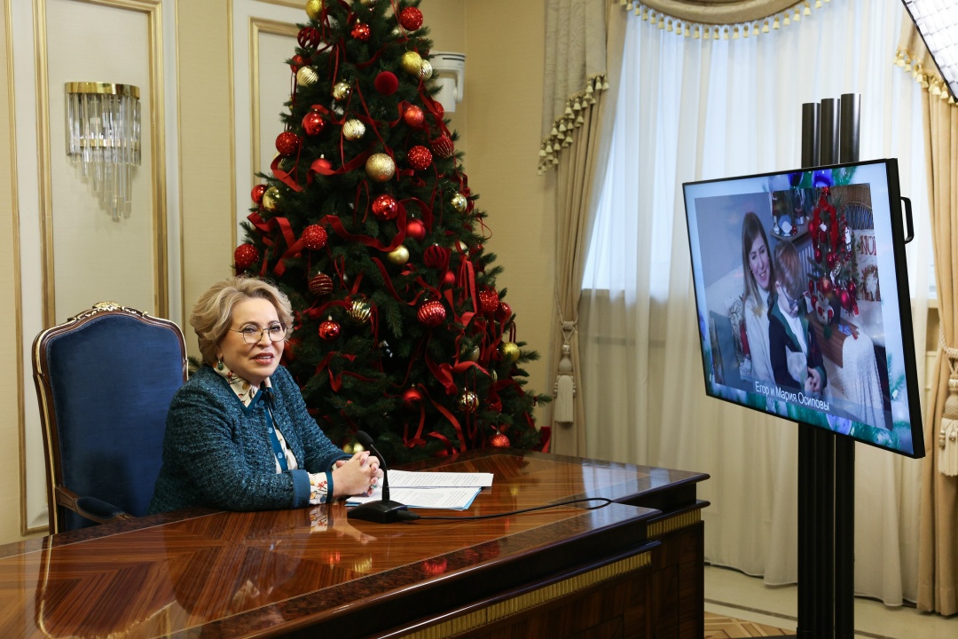 Валентина Матвиенко: Акция «Ёлка желаний» дарит яркие положительные эмоции детям и их родителям