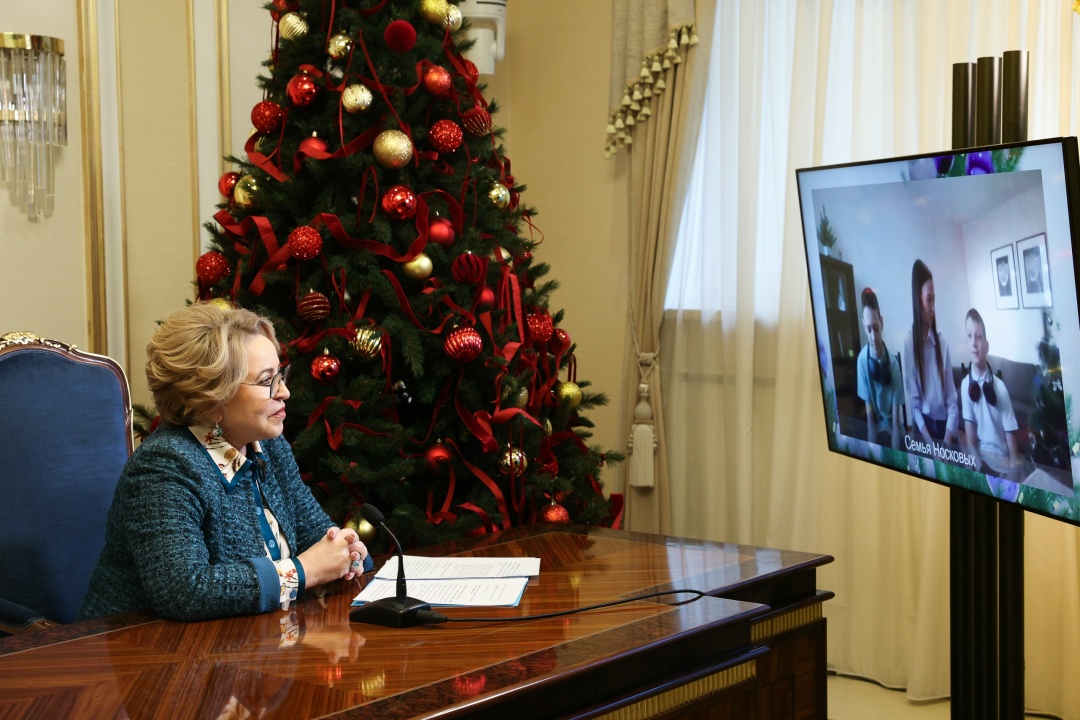 Валентина Матвиенко: Акция «Ёлка желаний» дарит яркие положительные эмоции детям и их родителям