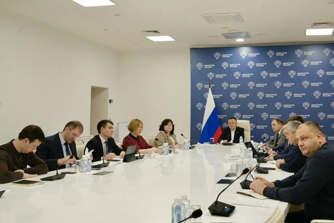 Глава Минстроя России Ирек Файзуллин провел всероссийское совещание по вопросам прохождения отопительного периода