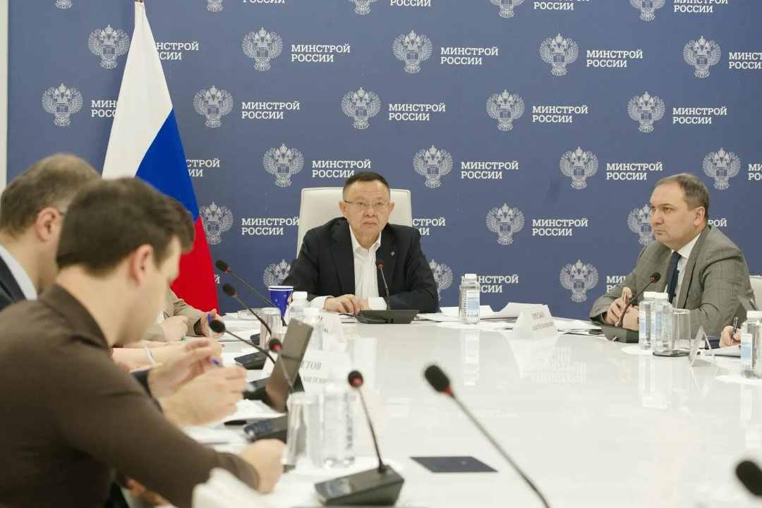 Глава Минстроя России Ирек Файзуллин провел всероссийское совещание по вопросам прохождения отопительного периода
