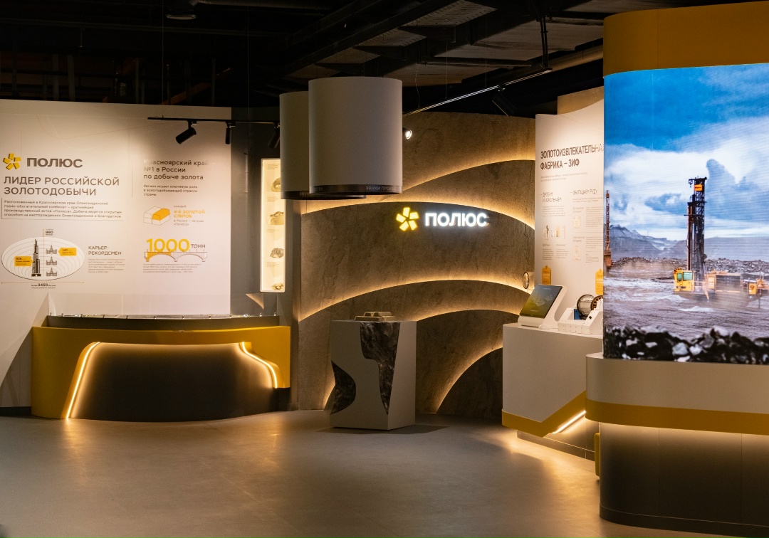 Увидеть золотодобычу своими глазами — отличный план на праздники!