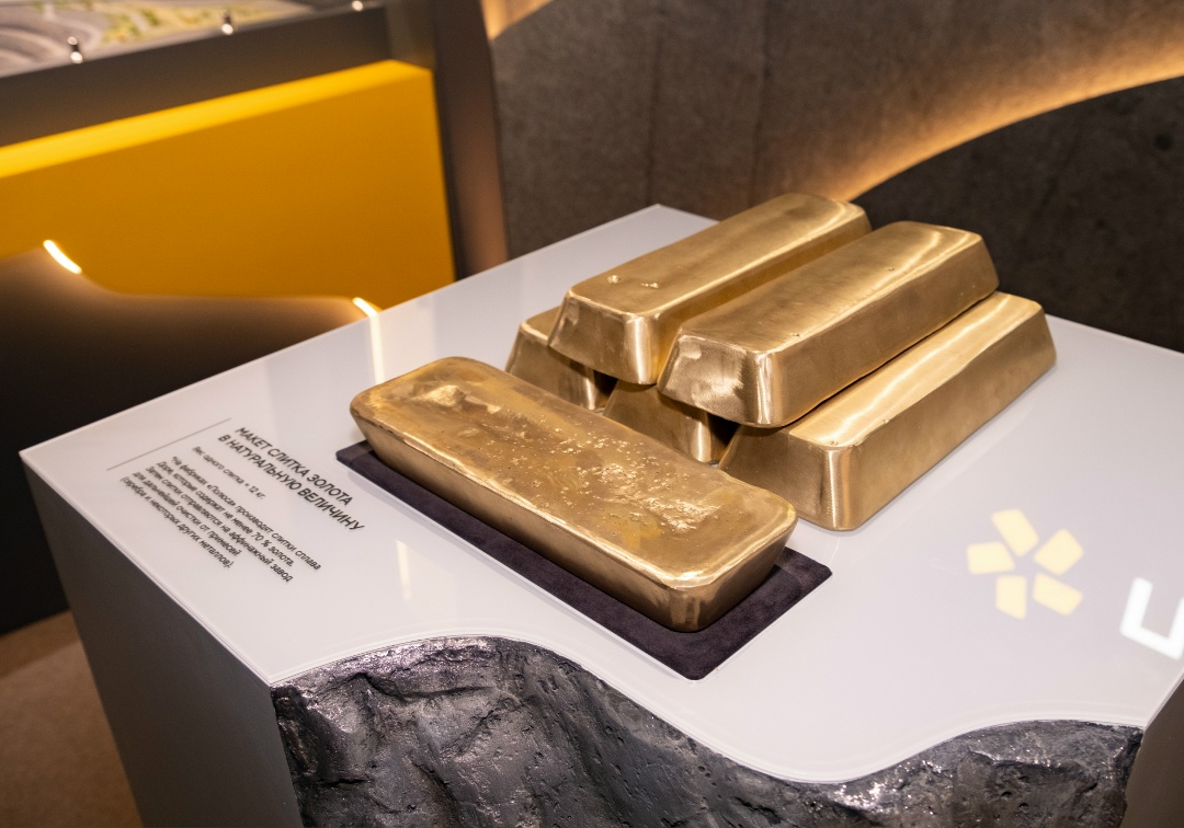 Увидеть золотодобычу своими глазами — отличный план на праздники!