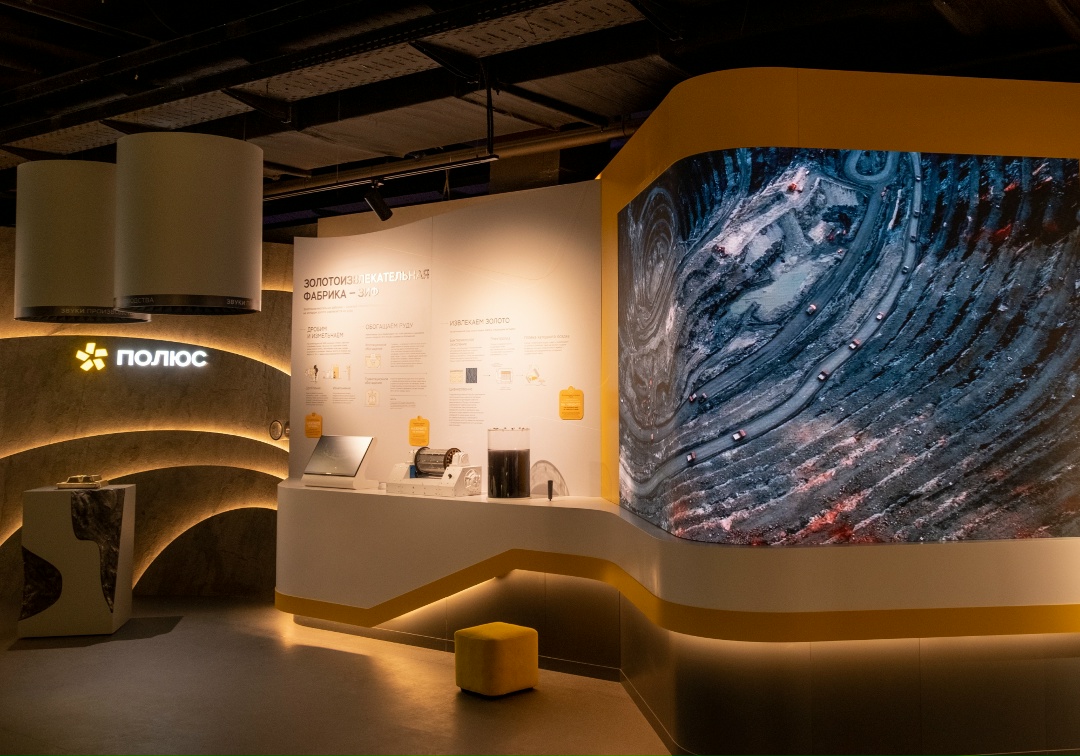 Увидеть золотодобычу своими глазами — отличный план на праздники!