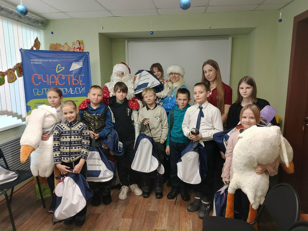 Радость в глазах детей!
В рамках акции «Елка добра» мы вручили подарки воспитанникам детских домов и социальных учреждений юга Кузбасса.