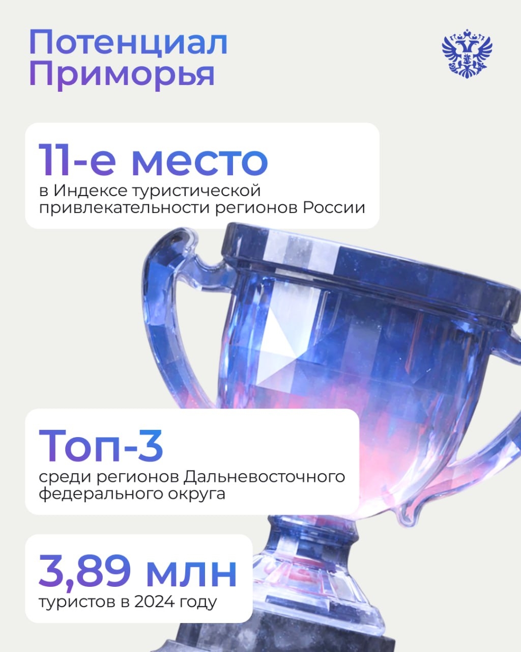 Пойдём в горы бизнес открывать? Если вы всегда мечтали бросить всё и уехать в какое-нибудь живописное место, это ваш шанс