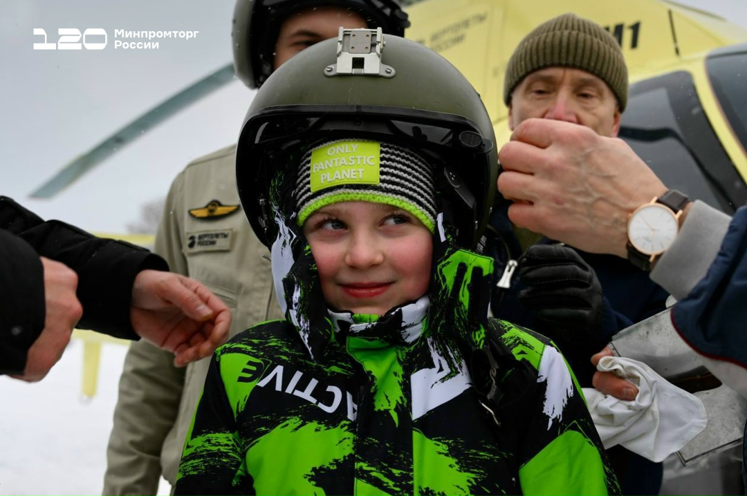 Полет на вертолете «Ансат» для Арины из Химок