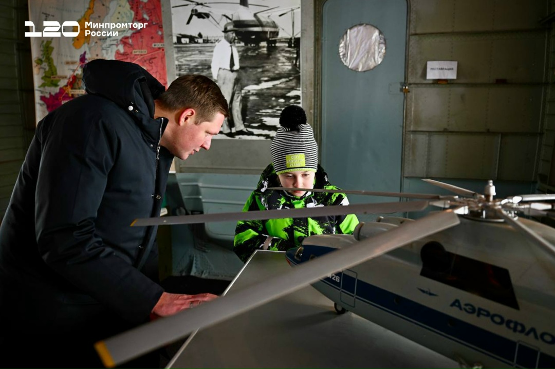 Полет на вертолете «Ансат» для Арины из Химок