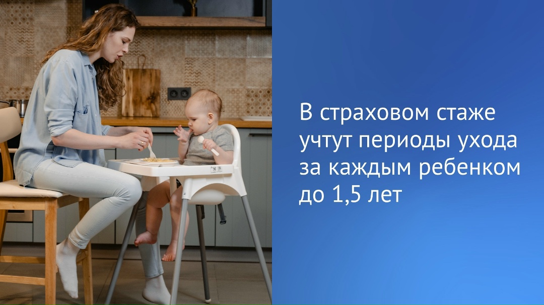 С начала года вступил в силу закон, направленный на поддержку семей с детьми, сообщил Председатель ГД Вячеслав Володин.