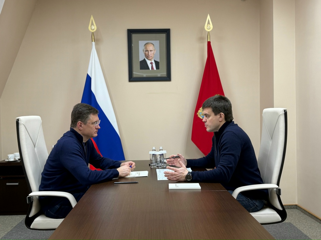 Александр Новак посетил с рабочей поездкой Красноярский край.