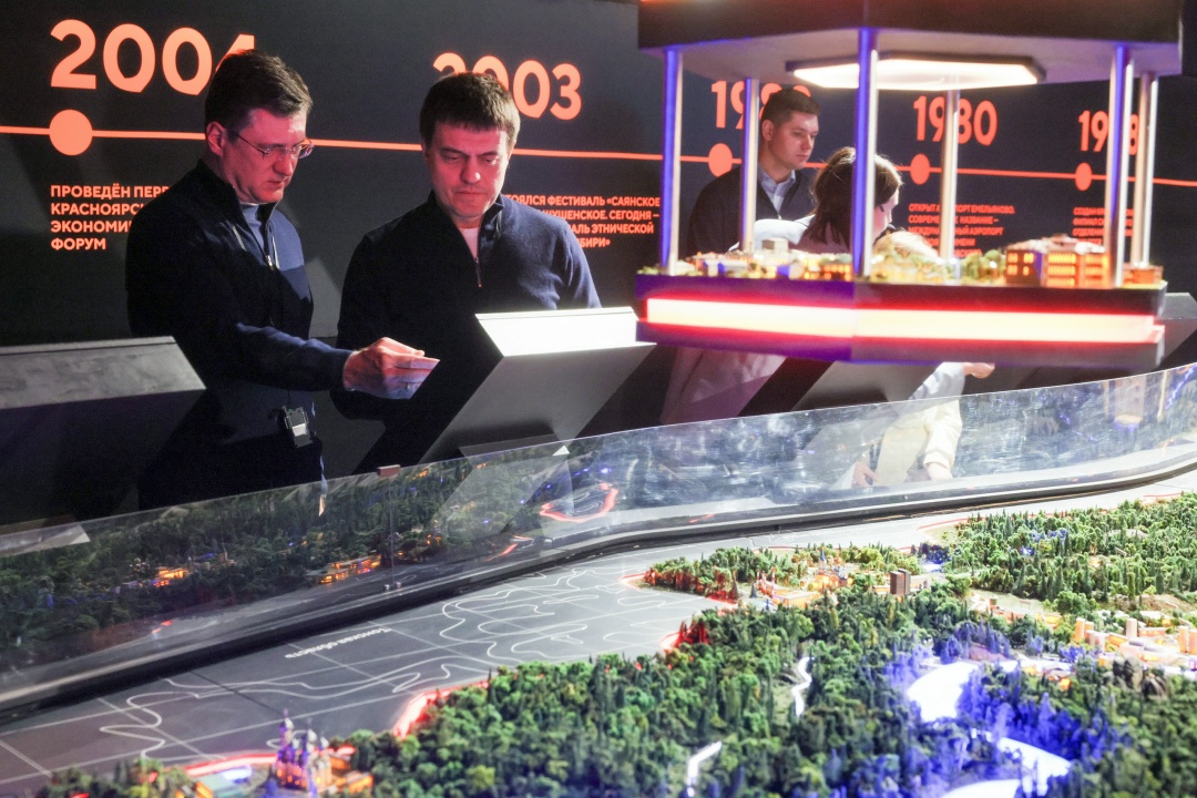 Александр Новак посетил с рабочей поездкой Красноярский край.