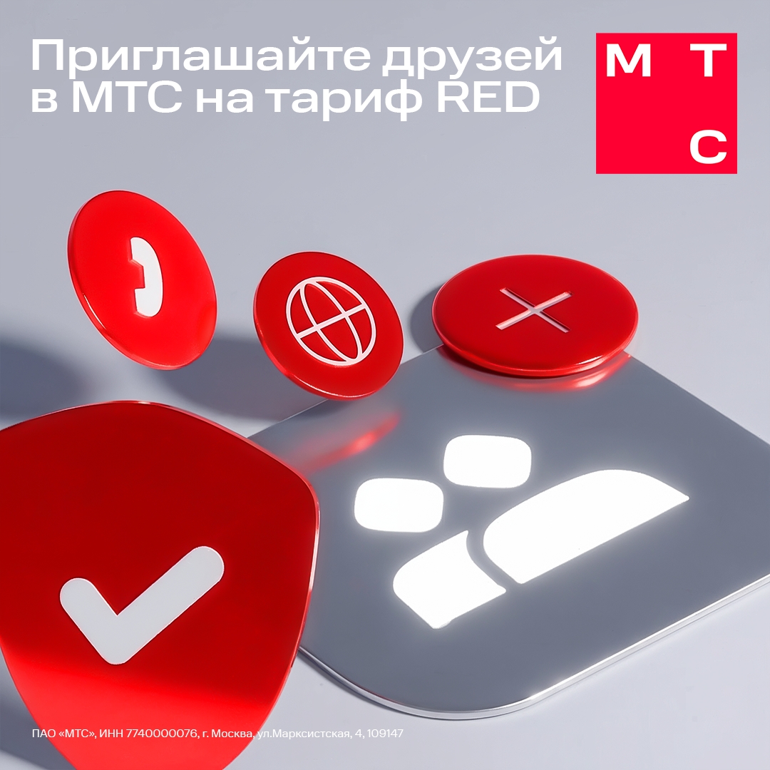 Приятно всегда быть рядом с близкими, особенно, когда за это дарят подарки.