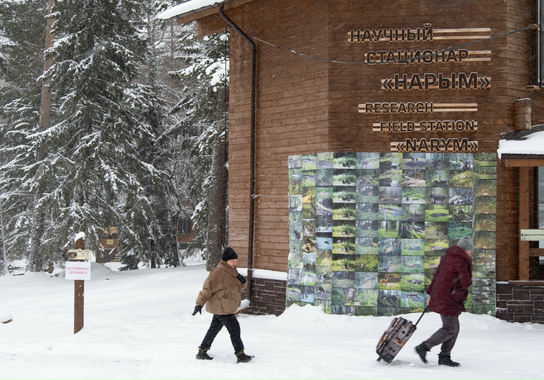 Больше миллиона гостей за год посетило «Красноярские Столбы»!