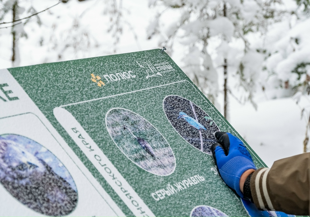 Больше миллиона гостей за год посетило «Красноярские Столбы»!