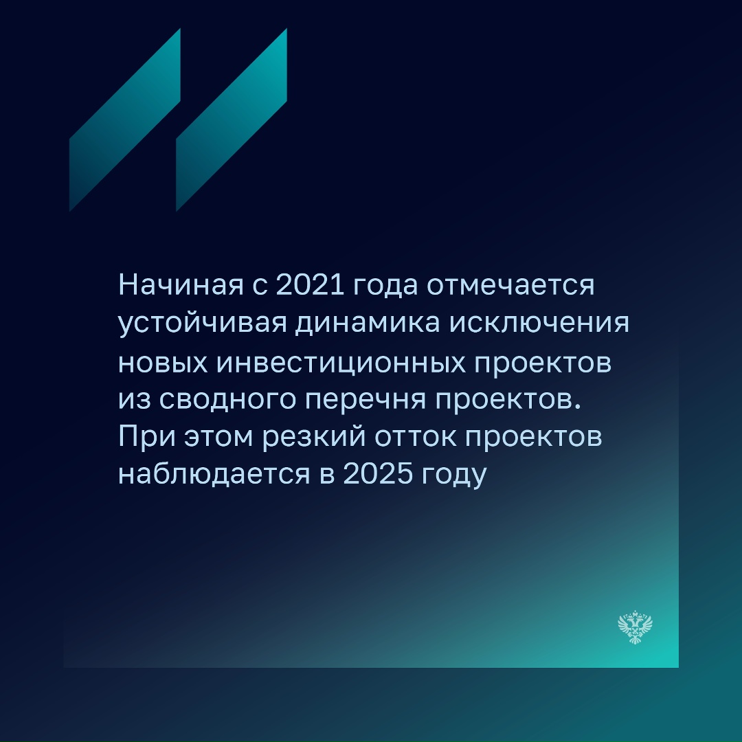 Председатель Комитета Государственной Думы по экономической политике Максим Топилин отметил, что внедрение новых инвестиционных проектов в субъектах Российской…