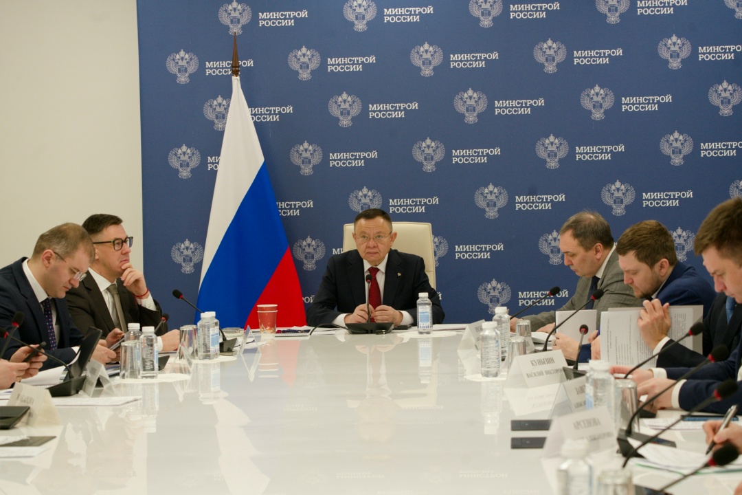 Глава Минстроя России Ирек Файзуллин провел всероссийское совещание по вопросам прохождения отопительного сезона 2025-2026 годов и действий по ликвидации…