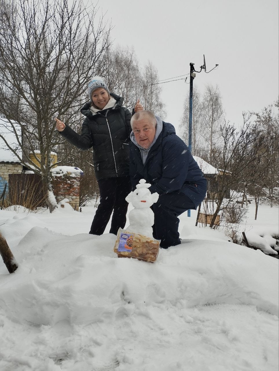 Новогодние праздники - это время тепла и настоящих чудес, которые мы создаем своими руками
