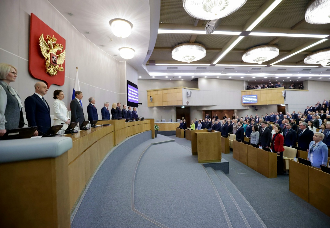 Открылась десятая сессия VIII созыва Госдумы.