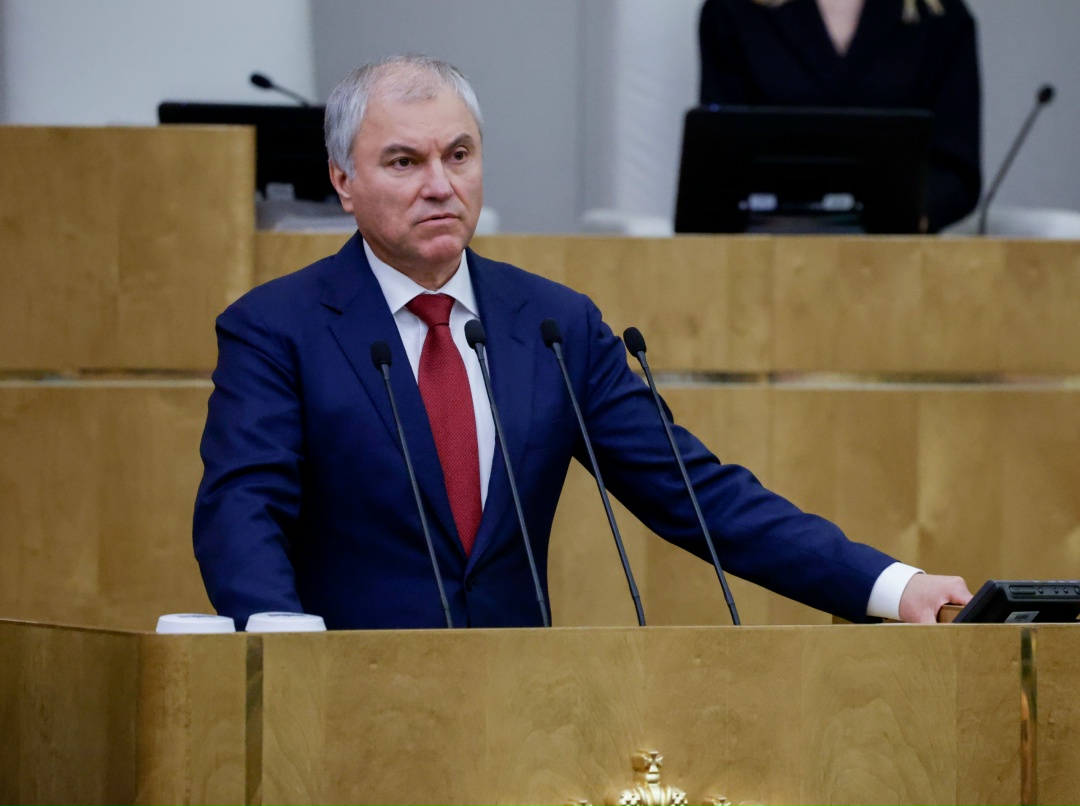 Открылась десятая сессия VIII созыва Госдумы.