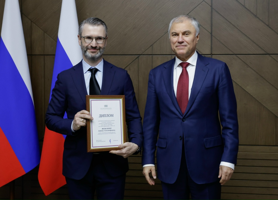В День российской печати в Государственной Думе отметили наградами представителей средств массовой информации — победителей ежегодного творческого конкурса.