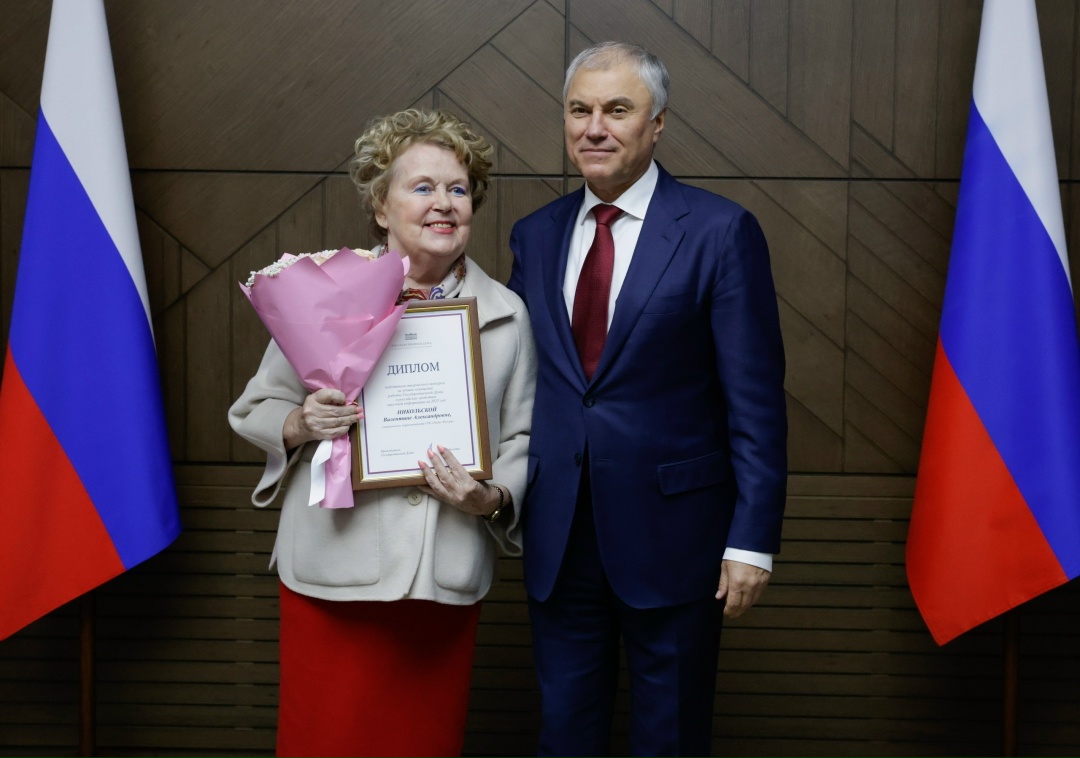 В День российской печати в Государственной Думе отметили наградами представителей средств массовой информации — победителей ежегодного творческого конкурса.