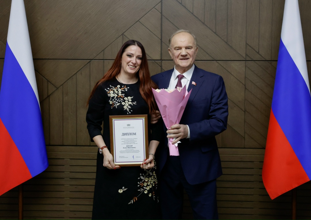 В День российской печати в Государственной Думе отметили наградами представителей средств массовой информации — победителей ежегодного творческого конкурса.