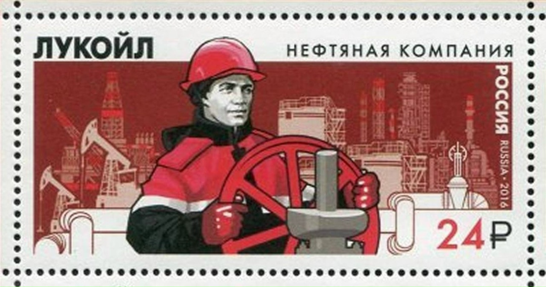 Держим марку лет назад в России эмитирована первая почтовая марка. Всего за это время выпущено порядка 10 тысяч разных экземпляров.