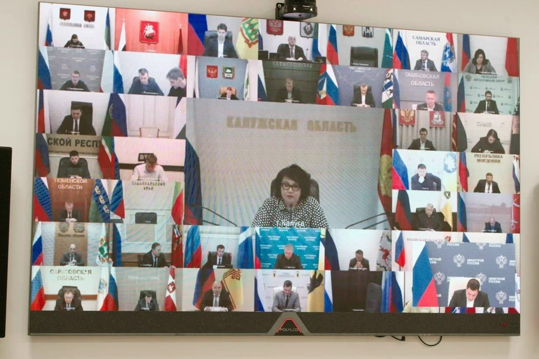 Минстрой России осуществляет мониторинг жилищного строительства в субъектах РФ