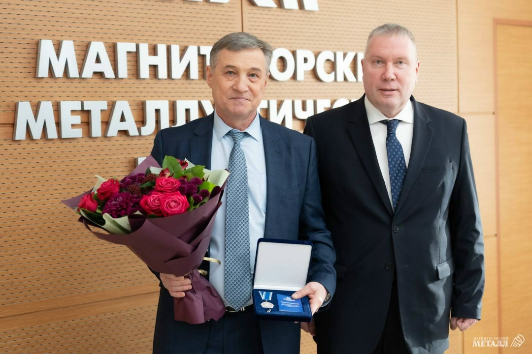 На ММК вручили знаки «Трудовая слава». Что к нему прилагается?