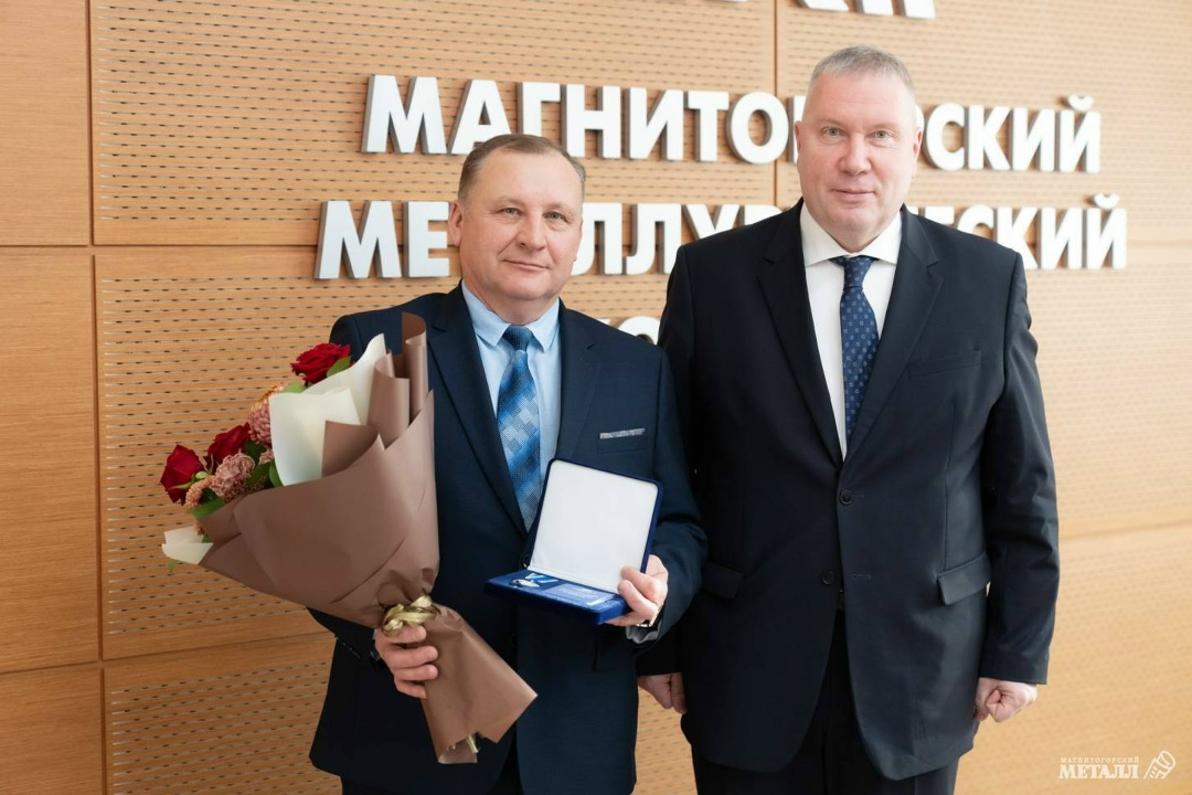 На ММК вручили знаки «Трудовая слава». Что к нему прилагается?