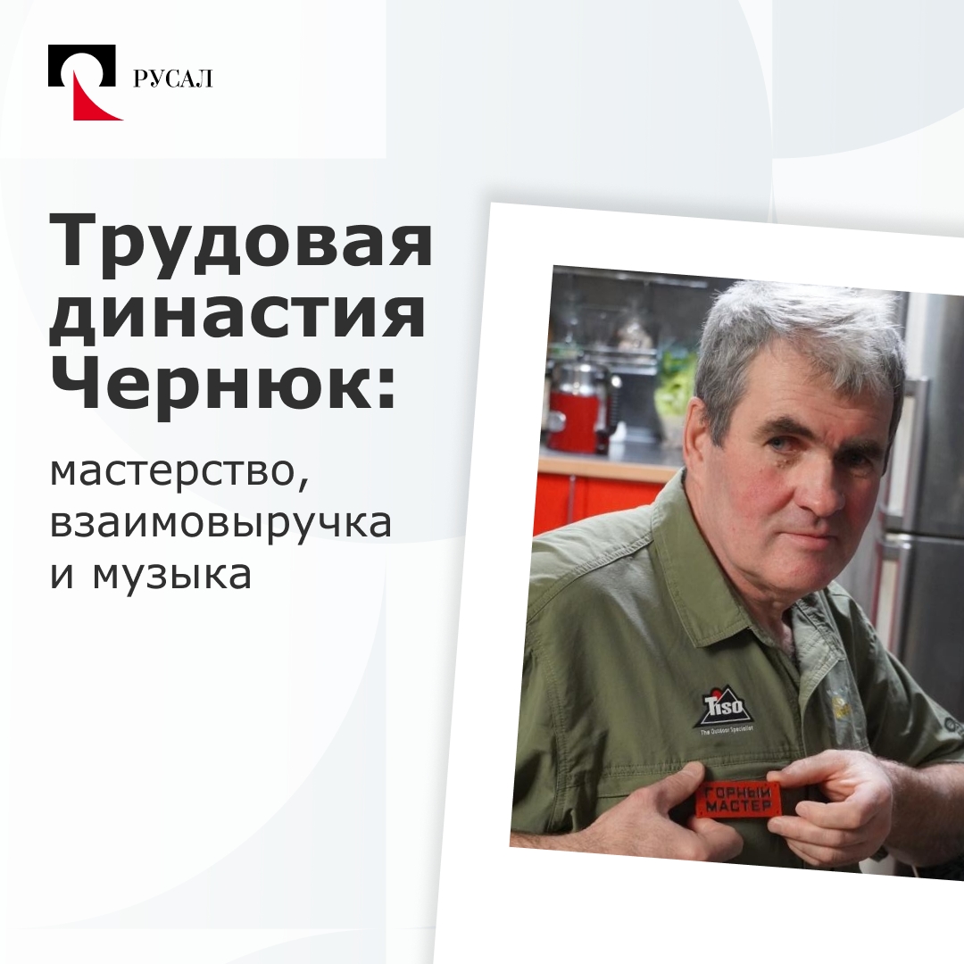 Выбор профессии — это непросто. Однако есть такие предприятия, придя на которые, даже временно, уходить уже не хочется